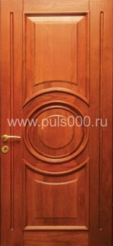 Входная дверь из массива дерева MS-8, цена 63 600  руб.