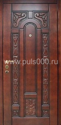Металлическая дверь из массива дерева MS-10 + массив, цена 75 000  руб.