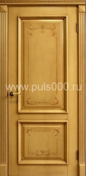 Входная дверь массив с порошковым напылением MS-14, цена 35 000  руб.