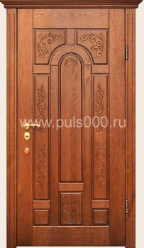 Металлическая парадная дверь с отделкой массивом ПР-43, цена 88 000  руб.