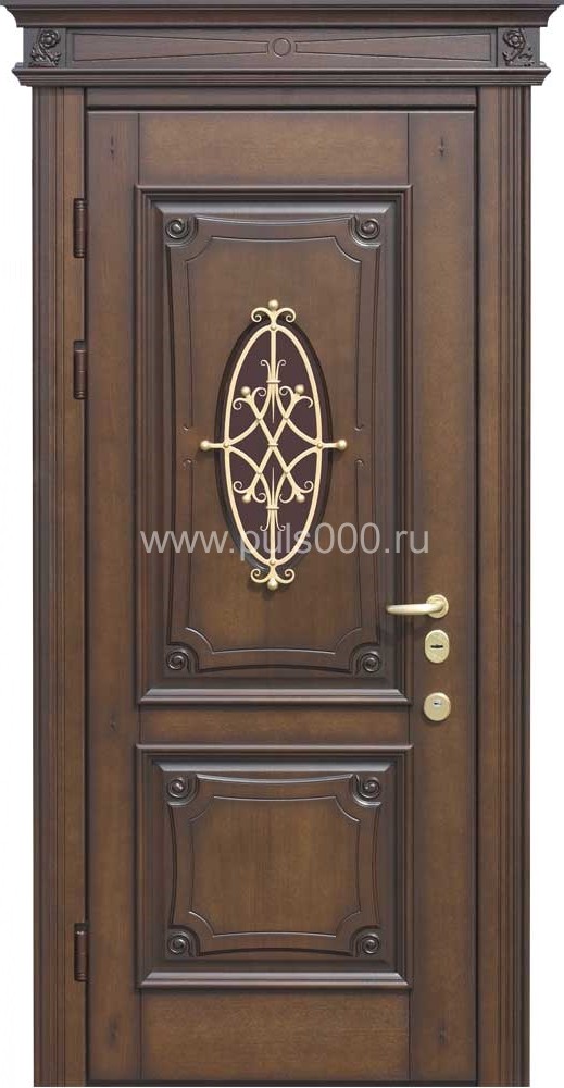 Металлическая парадная дверь ПР-63 отделка массивом, цена 88 000  руб.
