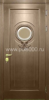 Железная парадная дверь для коттеджа ПР-64 массив, цена 88 000  руб.