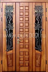 Парадная дверь ПР-30 из массива с ковкой, цена 47 000  руб.