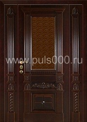 Металлическая парадная дверь ПР-23 с массивом и калённым стеклом, цена 120 000  руб.