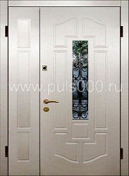 Белая парадная дверь из МДФ ПР-11 с ковкой и стеклом, цена 45 700  руб.