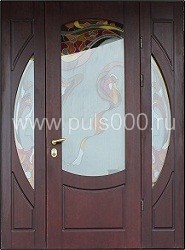 Металлическая парадная дверь из МДФ ПР-12 с ковкой и витражом, цена 120 000  руб.