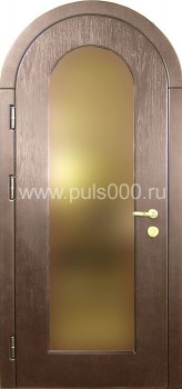 Металлическая арочная дверь с матовым остеклением и МДФ АР-28, цена 28 300  руб.