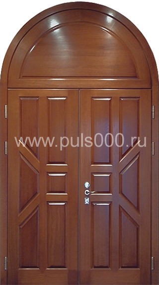 Арочная двустворчатая дверь АР-36 из массива, цена 55 000  руб.