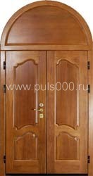 Входная арочная дверь c массивом АР-9, цена 40 000  руб.