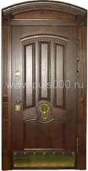 Входная арочная дверь c массивом АР-3, цена 80 000  руб.
