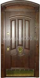 Тёмная арочная дверь из массива АР-3, цена 80 000  руб.