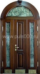 Арочная входная дверь c массивом с остеклением АР-10, цена 100 000  руб.