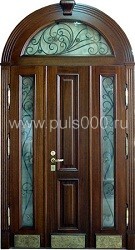 Входная арочная дверь из массива АР-10 с остеклением, цена 100 000  руб.