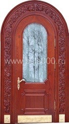 Арочная входная дверь c массивом и резьбой АР-14, цена 80 000  руб.