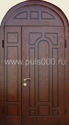 Арочная входная дверь c МДФ АР-15-1, цена 29 500  руб.
