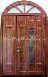 Арочная входная дверь c МДФ АР-18, цена 45 000  руб.