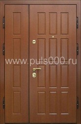Металлическая тамбурная дверь с отделкой МДФ ТМ-9, цена 26 000  руб.