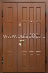 Металлическая тамбурная дверь с отделкой МДФ ТМ-9, цена 26 000  руб.