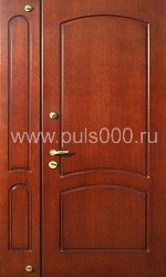 Металлическая тамбурная дверь ТМ-10 снаружи МДФ, цена 24 000  руб.