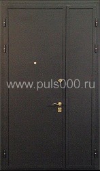 Металлическая тамбурная дверь ТМ-5 с порошковым напылением, цена 17 000  руб.