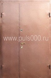 Стальная тамбурная дверь ТМ-6 порошковое напыление