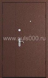 Стальная тамбурная дверь ТМ-7 порошковое напыление, цена 17 000  руб.