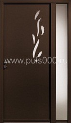 Металлическая двухстворчатая дверь c МДФ ДВ-4, цена 30 700  руб.