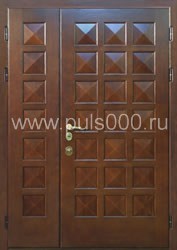 Металлическая двухстворчатая дверь c массивом ДВ-13, цена 64 400  руб.