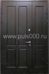 Металлическая двухстворчатая дверь c МДФ ДВ-14, цена 33 000  руб.