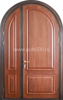 Входная двухстворчатая дверь АР-5 с массивом, цена 35 140  руб.