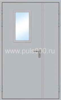 Входная двухстворчатая противопожарная дверь ПР-22 с остеклением и НЦ окрасом, цена 17 700  руб.