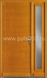 Входная двухстворчатая дверь с остеклением ДВ-1 с МДФ, цена 33 000  руб.