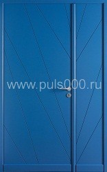 Металлическая двухстворчатая дверь c ламинатом ДВ-9, цена 17 900  руб.