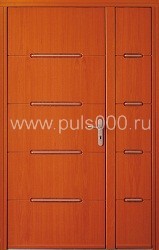 Двустворчатая металлическая дверь с молдингом ДВ-10 с МДФ, цена 33 700  руб.