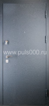Железная дверь эконом класса порошковое напыление и ламинат EK-926, цена 34 500  руб.