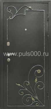 Стальная уличная дверь UL-914 порошковое напыление + ковка, цена 41 625 руб. Стальная уличная дверь UL-914 порошковое напыление + ковка, цена 41 625 руб.