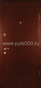 Утеплённая металлическая уличная дверь UL-915, цена 39 000 руб. Утеплённая металлическая уличная дверь UL-915, цена 39 000 руб.