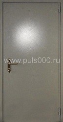 Металлическая дверь с окрасом нитроэмалью винилискожа NE-420, цена 18 000  руб.