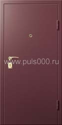 Металлическая окрашенная дверь (фиолетовый красный), цена 10 500  руб.