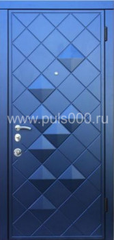 Входная эксклюзивная дверь с порошковым напылением EX-1248, цена 34 900  руб.