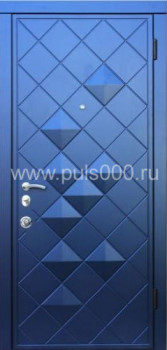 Входная эксклюзивная дверь с порошковым напылением EX-1248, цена 52 350  руб.