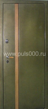 Входная эксклюзивная дверь с порошковым напылением EX-1253, цена 52 050  руб.
