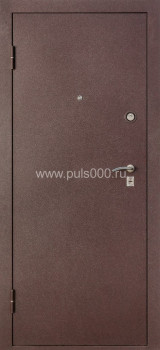 Железная дверь ламинат LM-857 с порошковым напылением, цена 12 000  руб.
