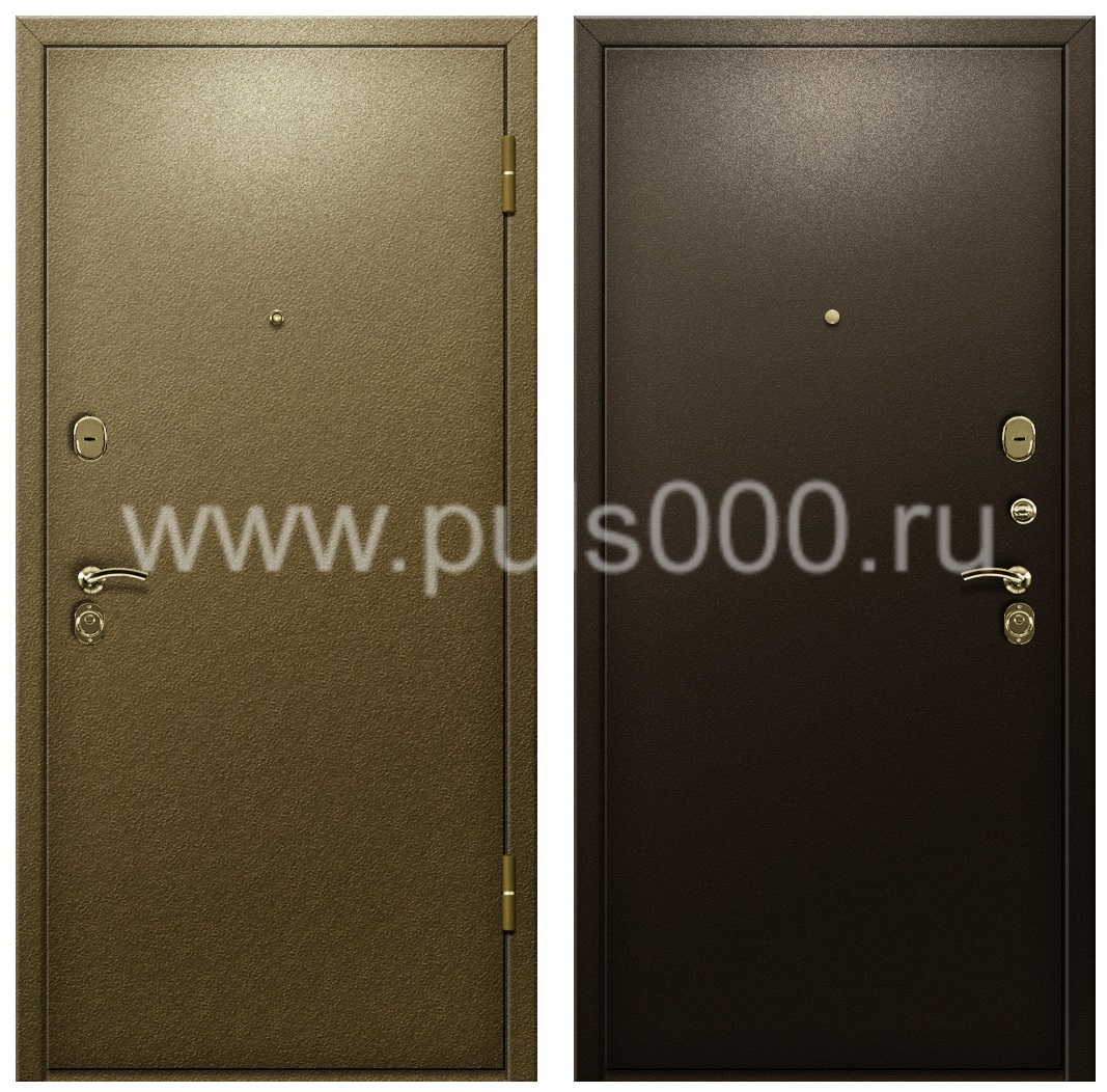 Входная дверь с порошковым напылением утепленная PR-1149, цена 22 500  руб.