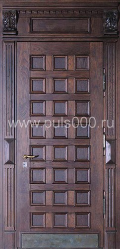 Металлическая элитная дверь с массивом дерева EL-894, цена 180 000 руб. Металлическая элитная дверь с массивом дерева EL-894, цена 180 000 руб.