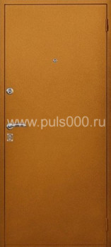 Металлическая дверь эконом класса EK-948, цена 30 000  руб.