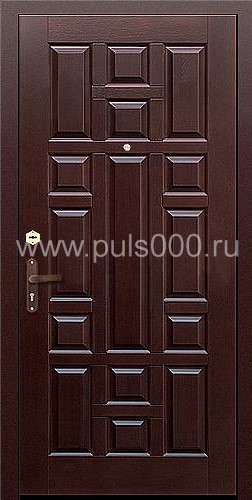 Металлическая элитная дверь МДФ EL-900, цена 90 000 руб. Металлическая элитная дверь МДФ EL-900, цена 90 000 руб.