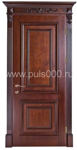 Элитная металлическая дверь с массивом EL-1714, цена 150 000 руб. Элитная металлическая дверь с массивом EL-1714, цена 150 000 руб.