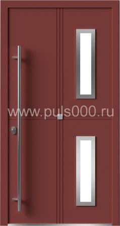 Металлическая входная дверь со стеклом AL-1907, цена 108 750 руб. Металлическая входная дверь со стеклом AL-1907, цена 108 750 руб.