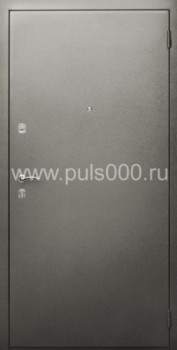 Металлическая дверь с порошковым напылением PR-806 + порошок, цена 27 000  руб.